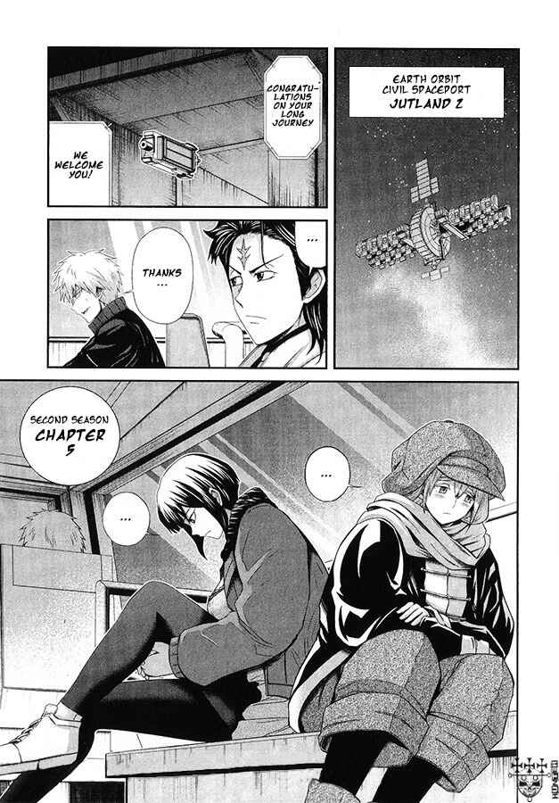 Mobile Suit Gundam: Iron-Blooded Orphans - Steel Moon Chapter 12 - Page 2