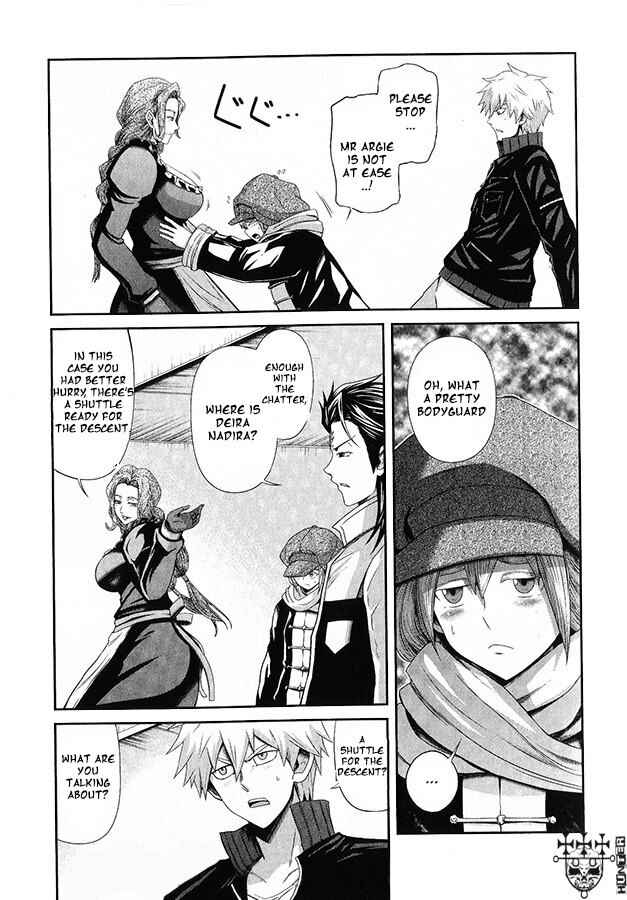 Mobile Suit Gundam: Iron-Blooded Orphans - Steel Moon Chapter 12 - Page 6