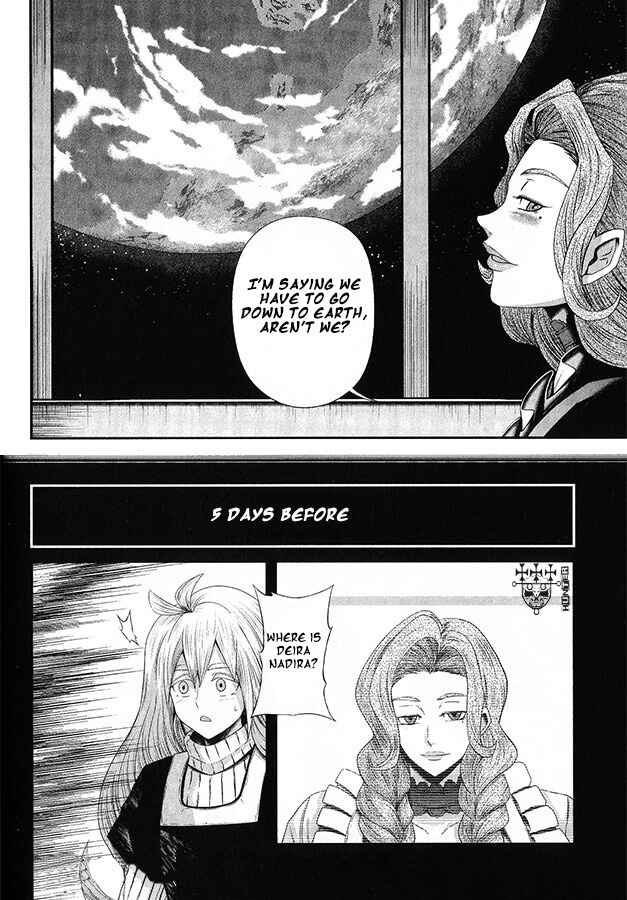 Mobile Suit Gundam: Iron-Blooded Orphans - Steel Moon Chapter 12 - Page 7