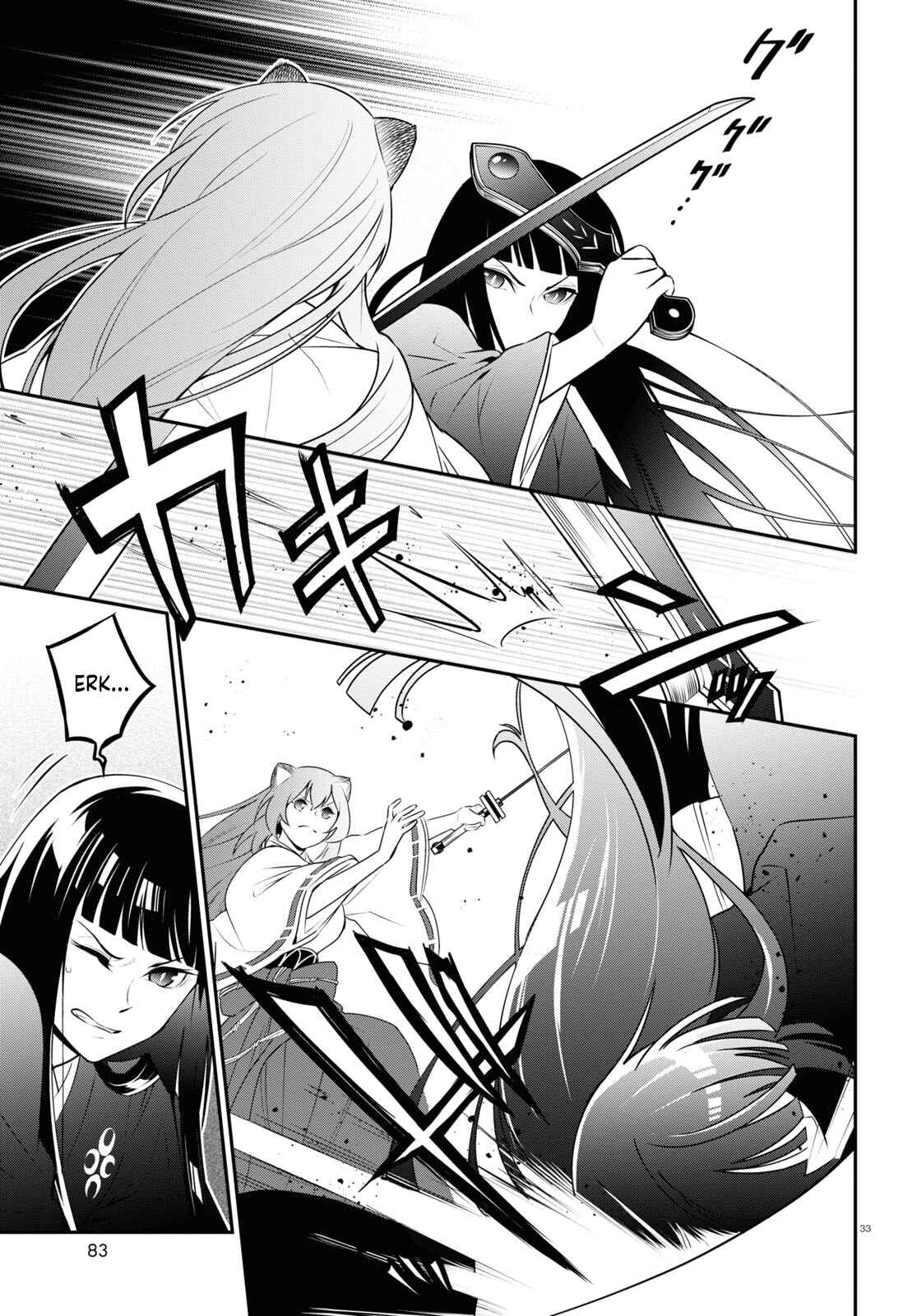 Tate no Yuusha no Nariagari Chapter 77 - Page 33