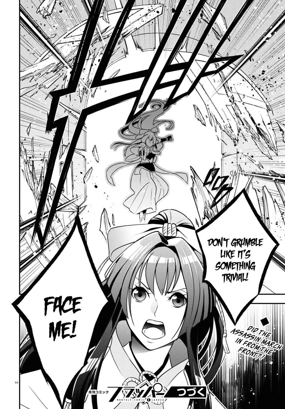 Tate no Yuusha no Nariagari Chapter 77 - Page 44