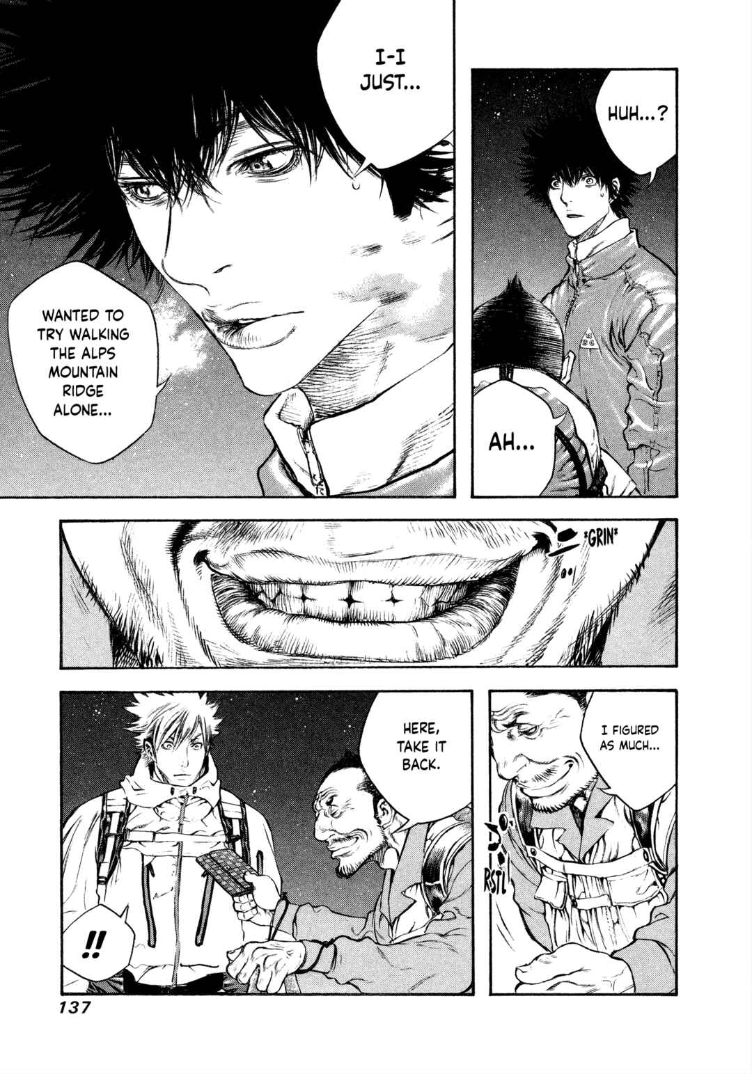 Kokou no Hito Chapter 49 - Page 14