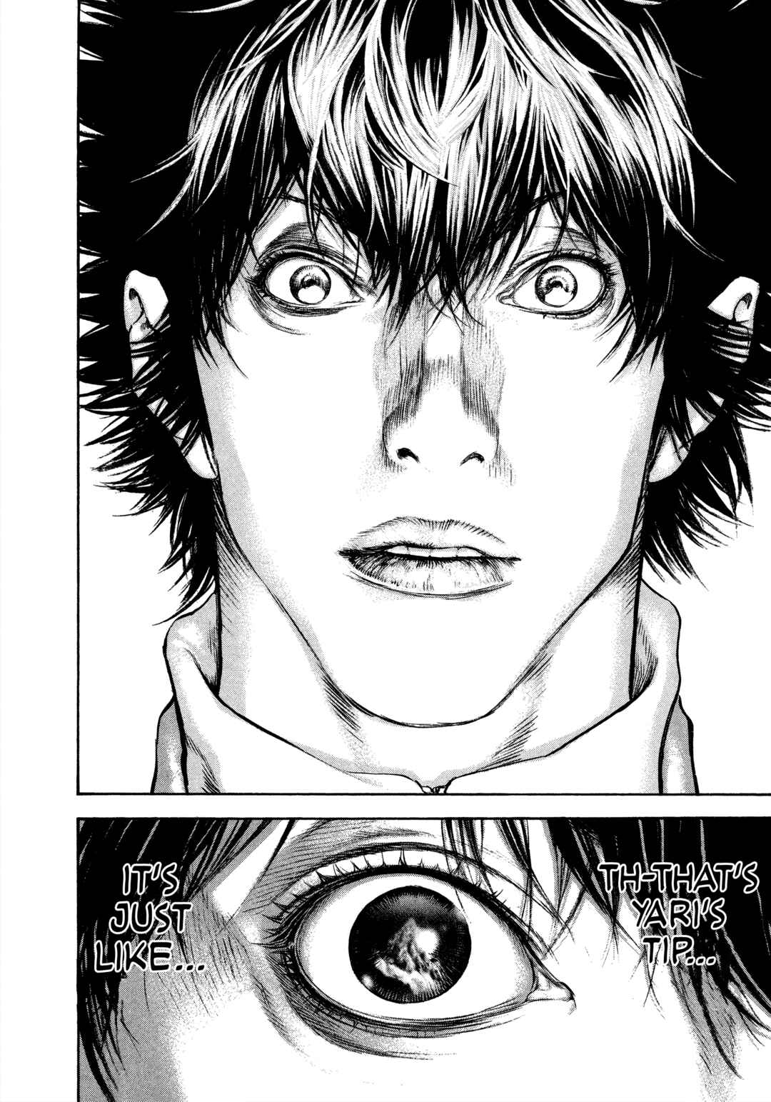 Kokou no Hito Chapter 49 - Page 19