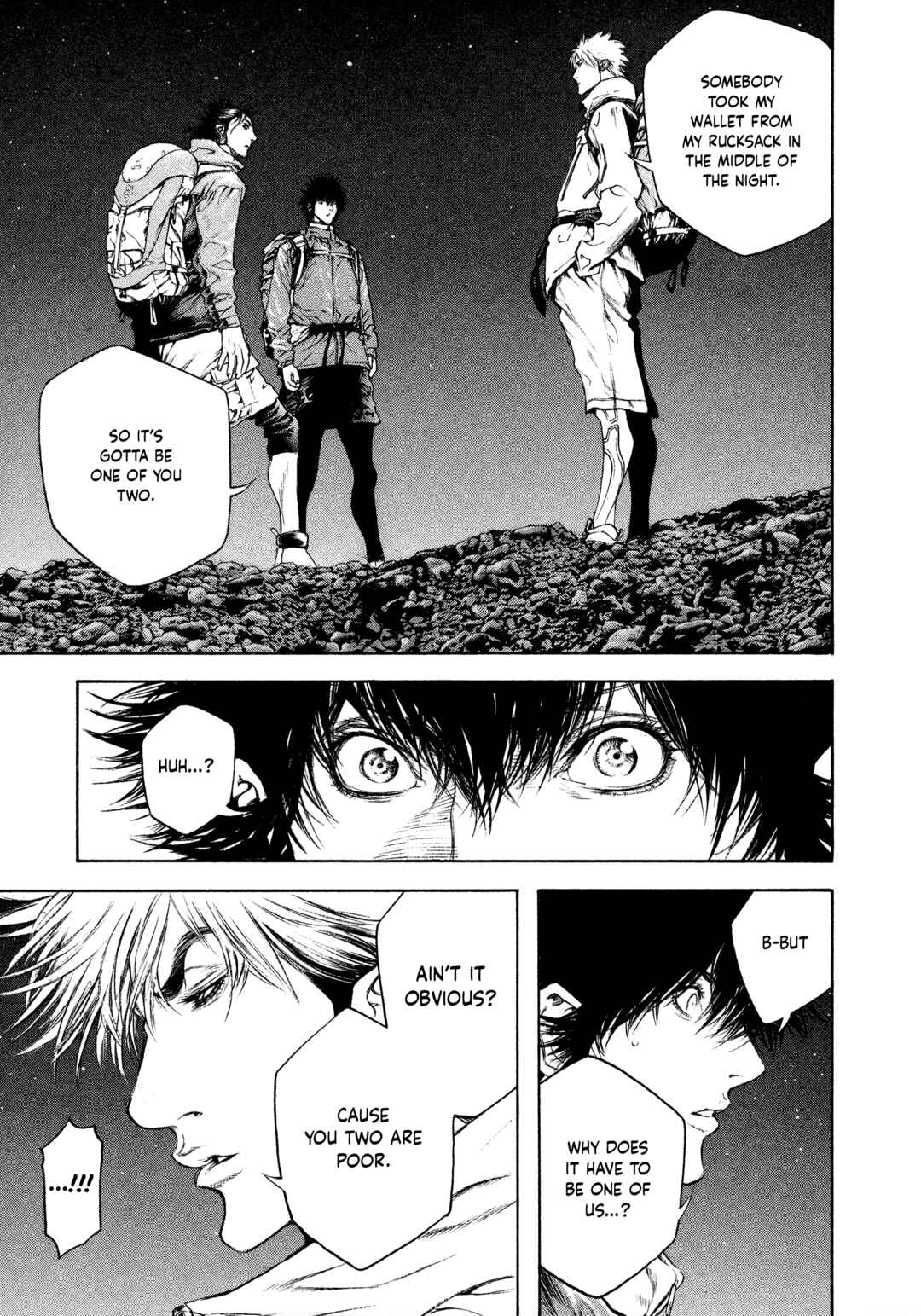 Kokou no Hito Chapter 49 - Page 3