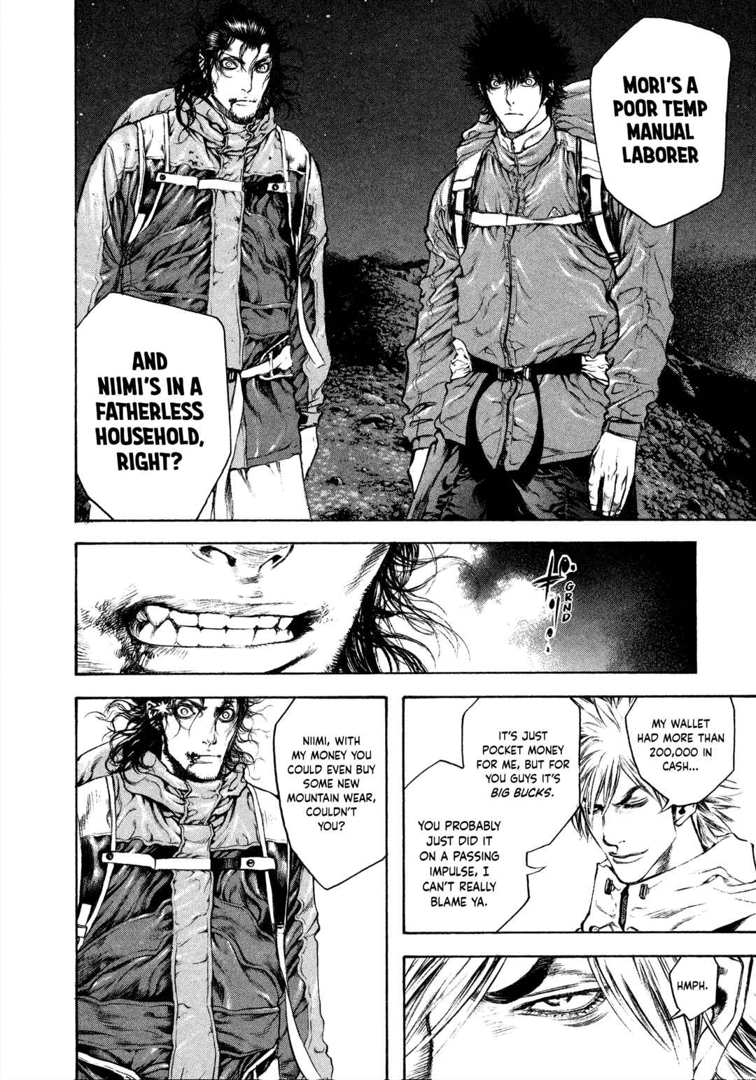 Kokou no Hito Chapter 49 - Page 4