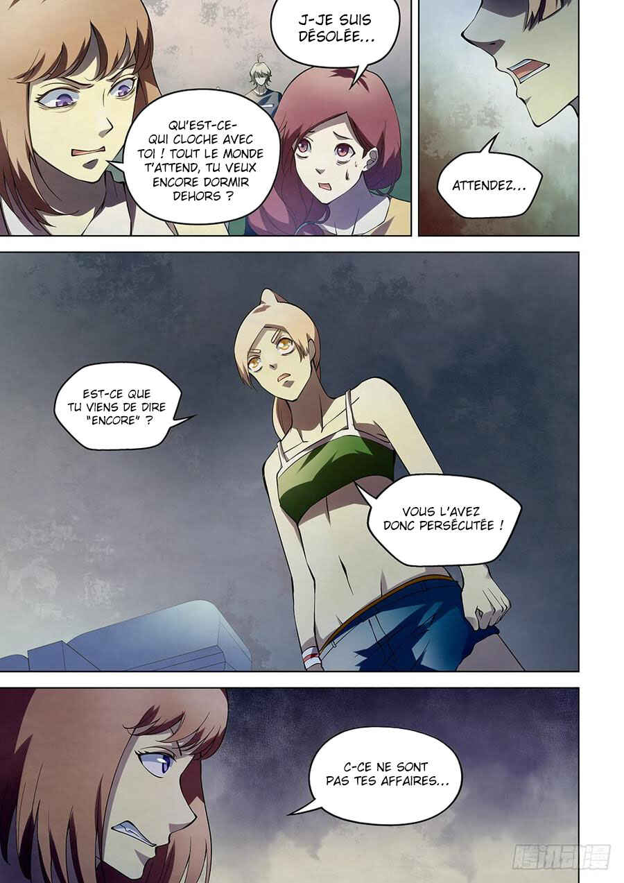 Mòshì Fánrén Chapter 186 - Page 12