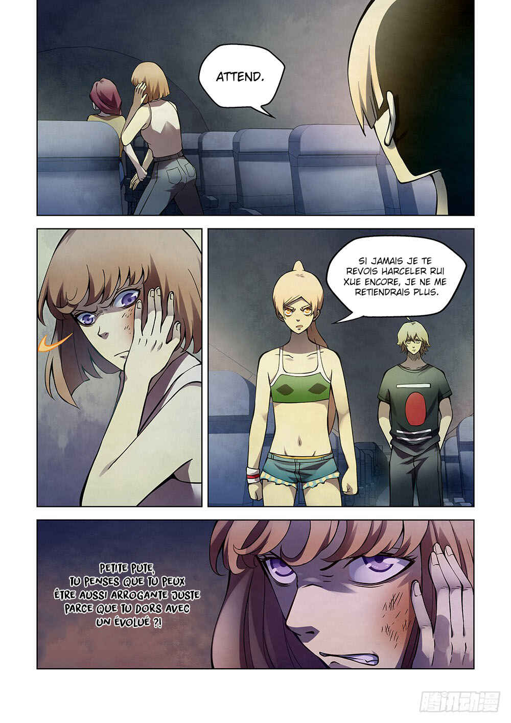 Mòshì Fánrén Chapter 186 - Page 15