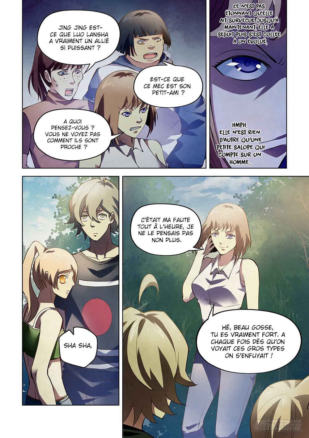 Mòshì Fánrén Chapter 186 - Page 5