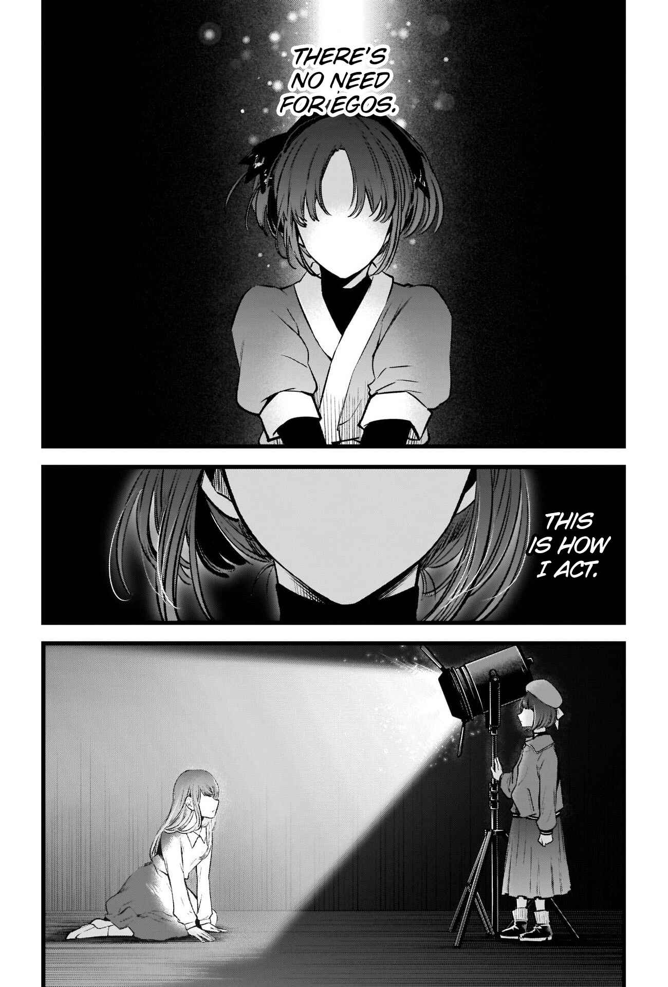 【Oshi no Ko】 Chapter 61 - Page 13