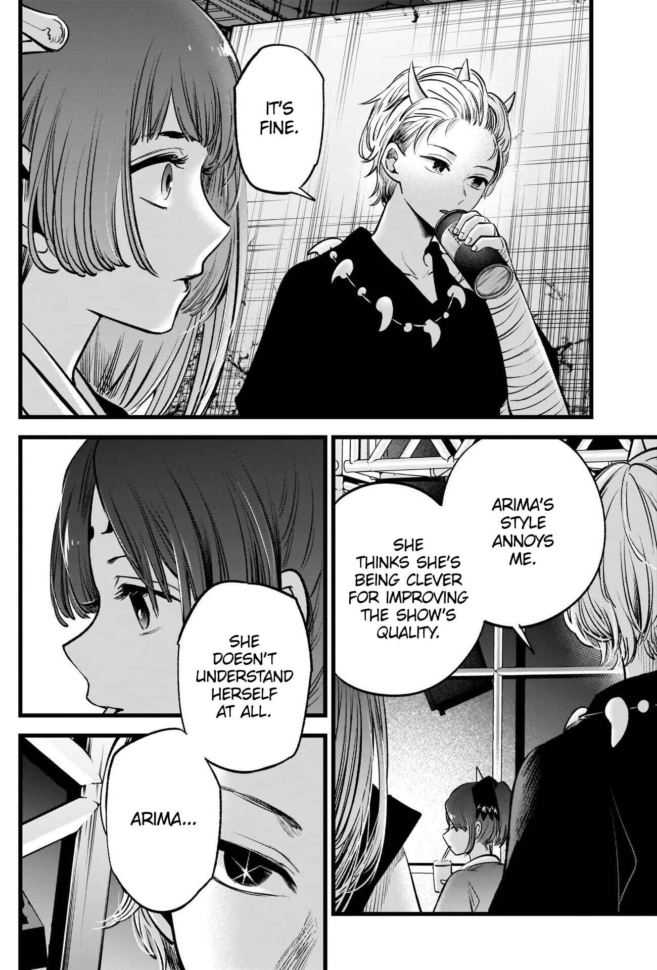 【Oshi no Ko】 Chapter 61 - Page 17