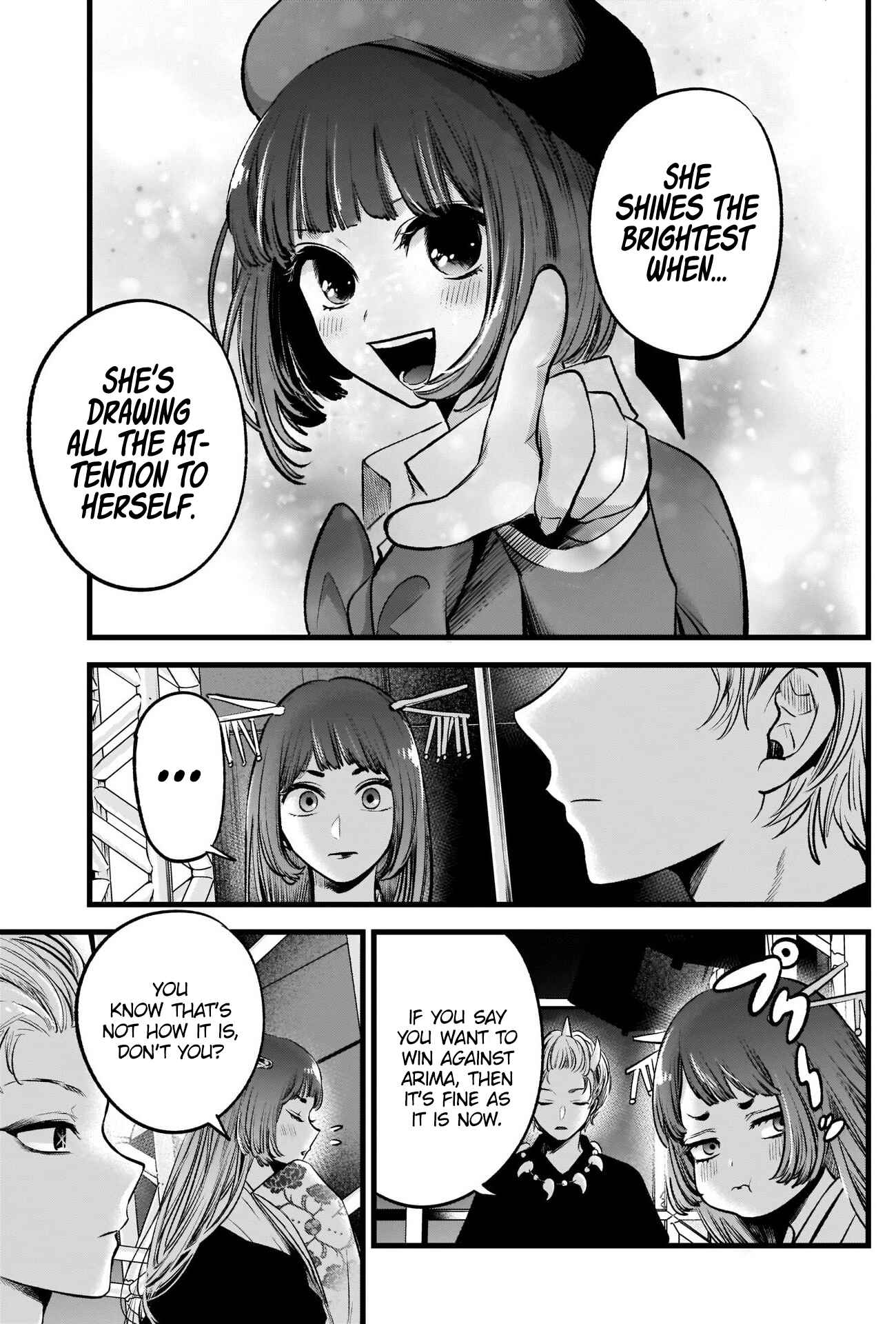 【Oshi no Ko】 Chapter 61 - Page 18