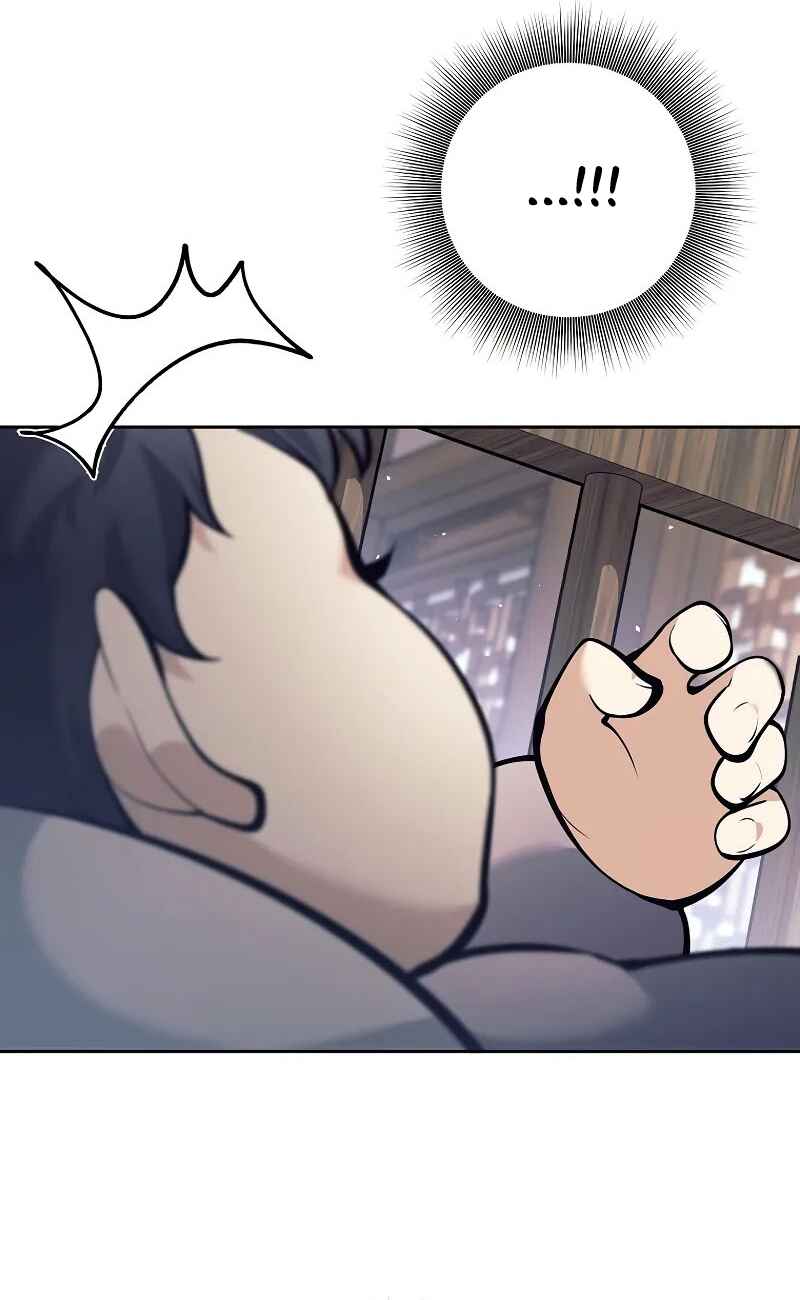The Illegitimate Who Devours Weapons Chapter 1 - Page 107