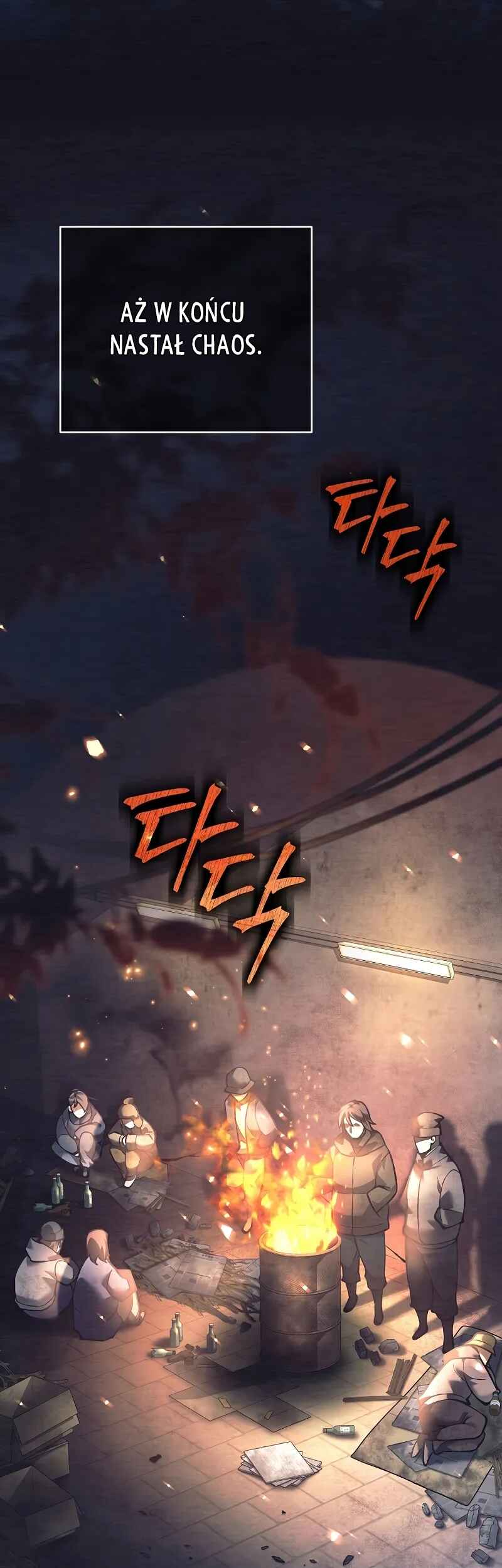 The Illegitimate Who Devours Weapons Chapter 1 - Page 35