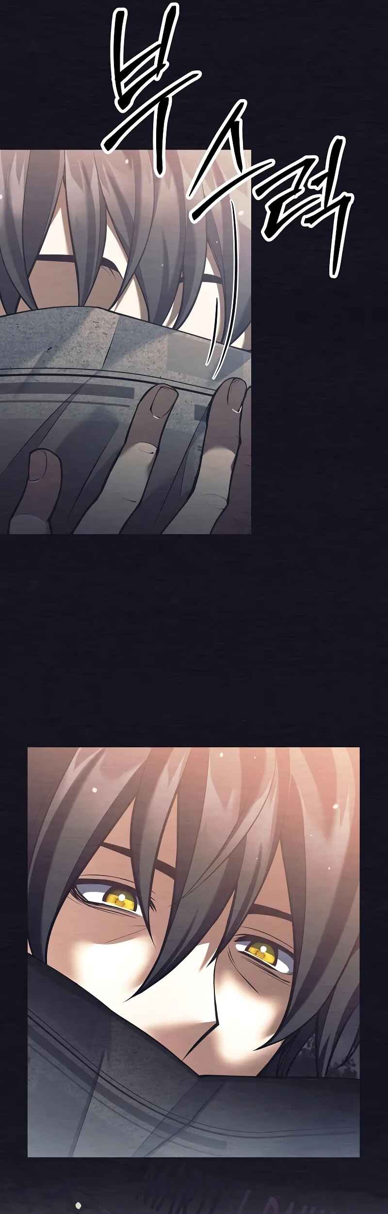 The Illegitimate Who Devours Weapons Chapter 1 - Page 41