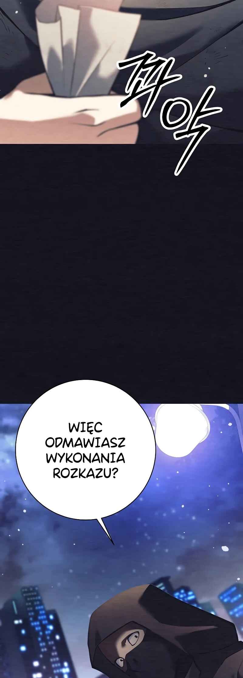 The Illegitimate Who Devours Weapons Chapter 1 - Page 53