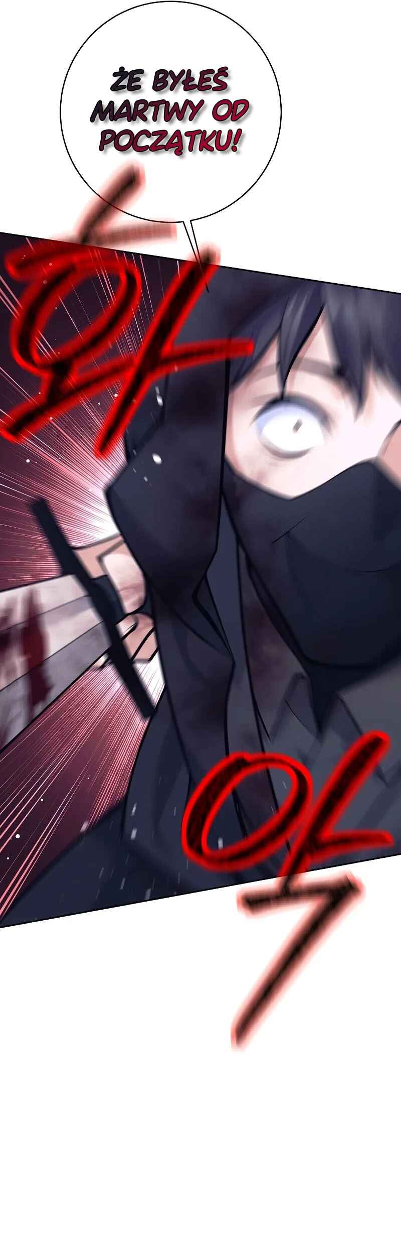The Illegitimate Who Devours Weapons Chapter 1 - Page 72