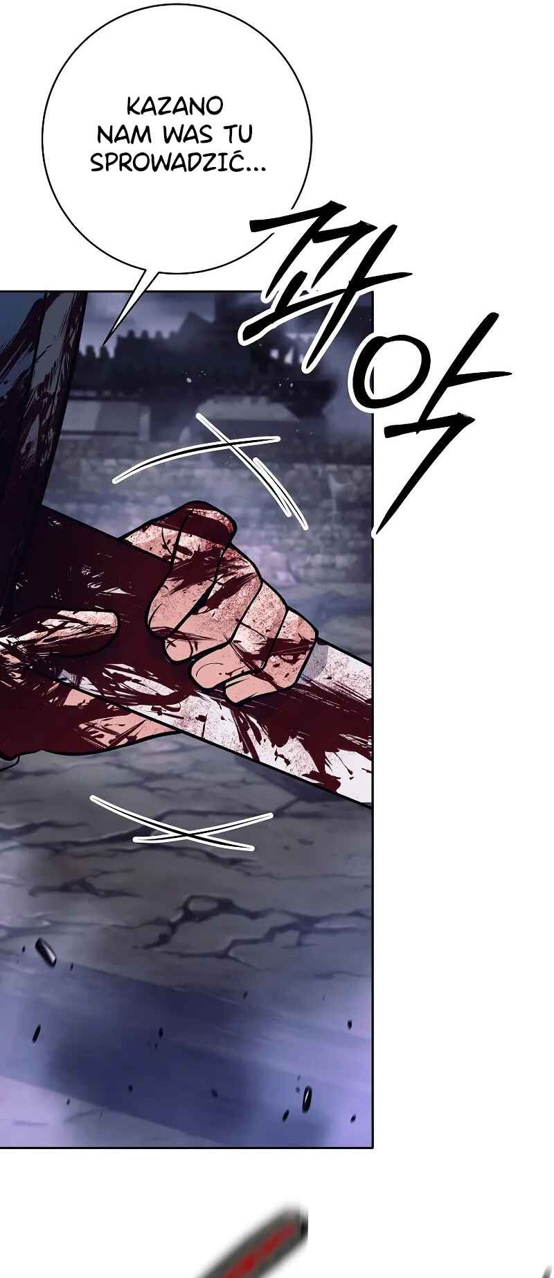The Illegitimate Who Devours Weapons Chapter 1 - Page 77