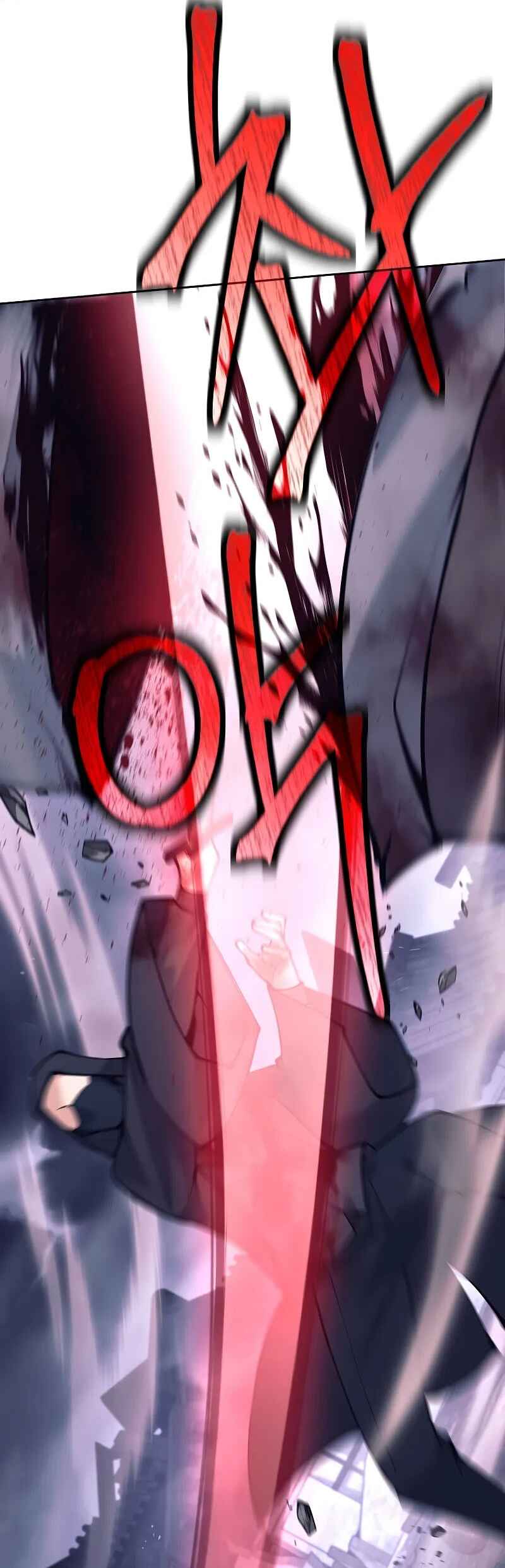 The Illegitimate Who Devours Weapons Chapter 1 - Page 81