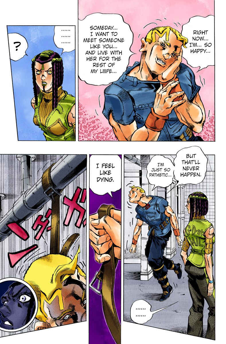 JoJo no Kimyou na Bouken: Part 6 - Stone Ocean Color-ban Chapter 22 - Page 16