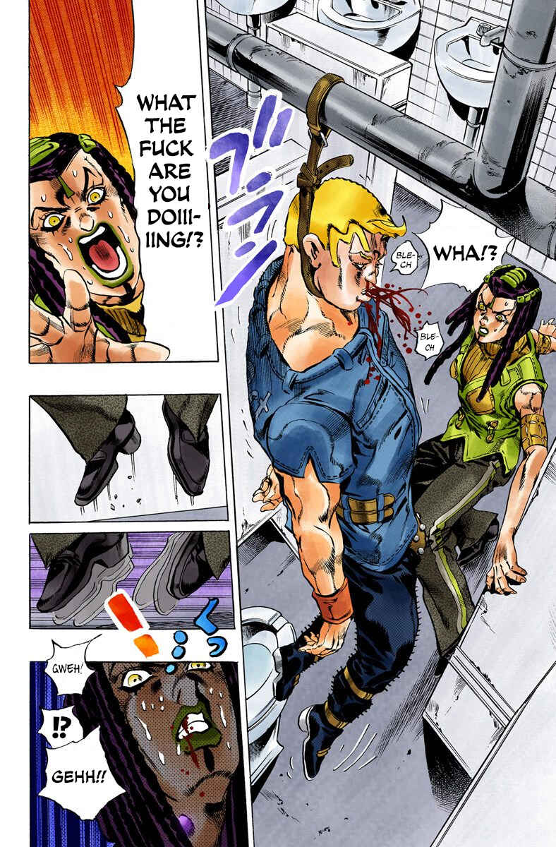 JoJo no Kimyou na Bouken: Part 6 - Stone Ocean Color-ban Chapter 22 - Page 17