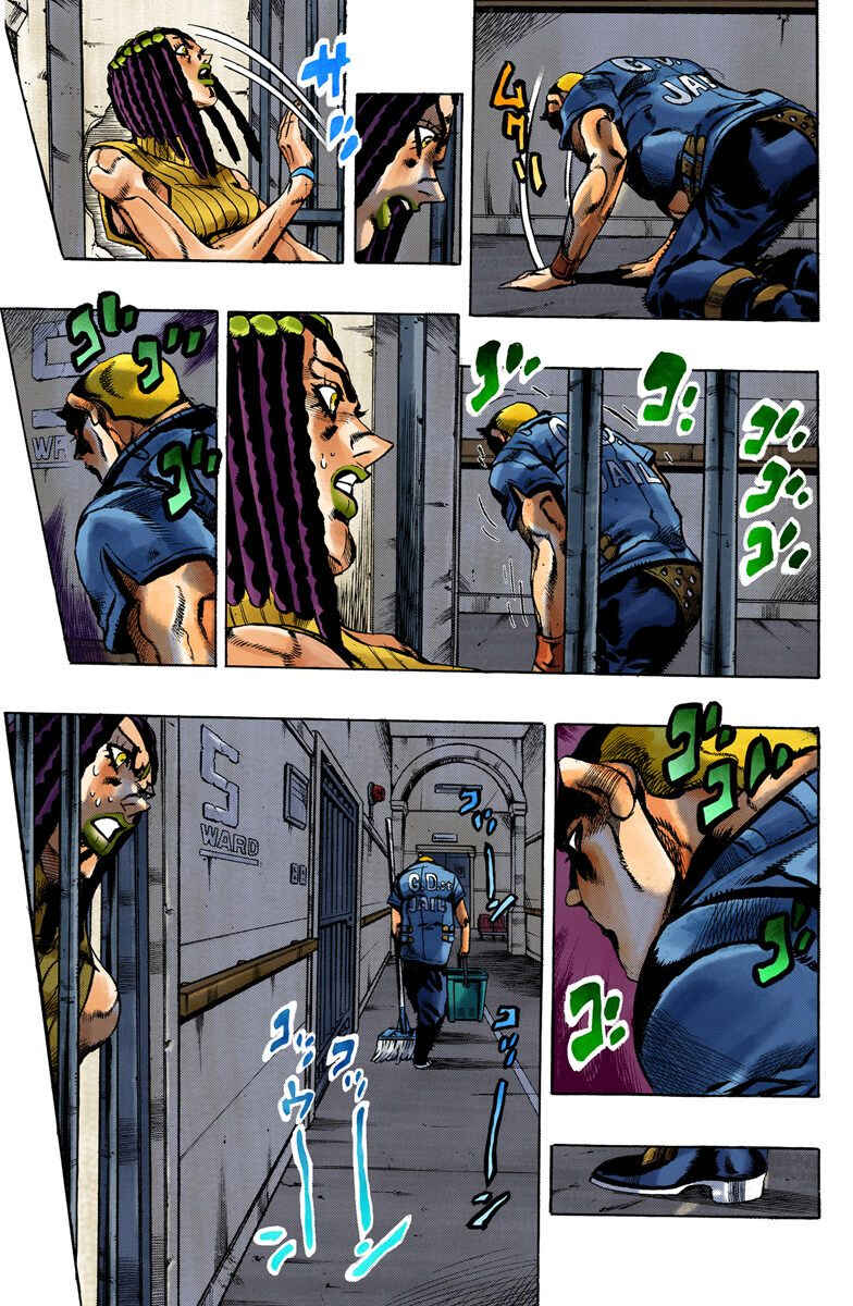 JoJo no Kimyou na Bouken: Part 6 - Stone Ocean Color-ban Chapter 22 - Page 5