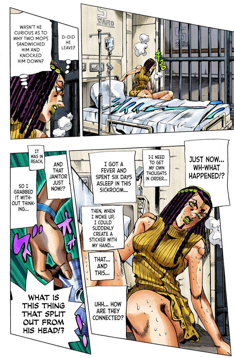 JoJo no Kimyou na Bouken: Part 6 - Stone Ocean Color-ban Chapter 22 - Page 6