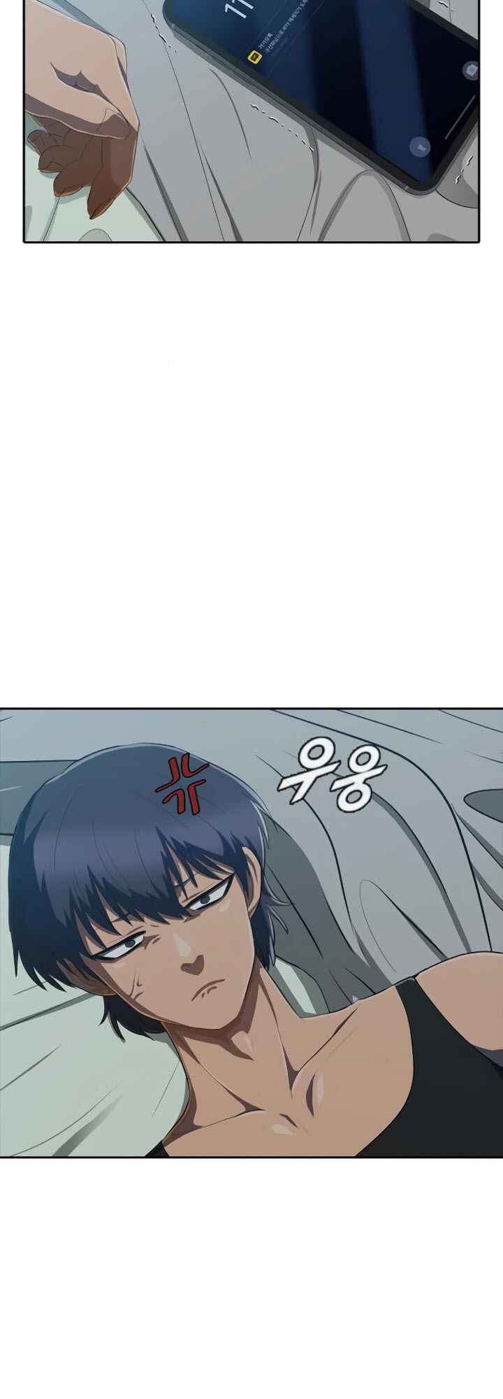 Random Chat Chapter 213 - Page 19