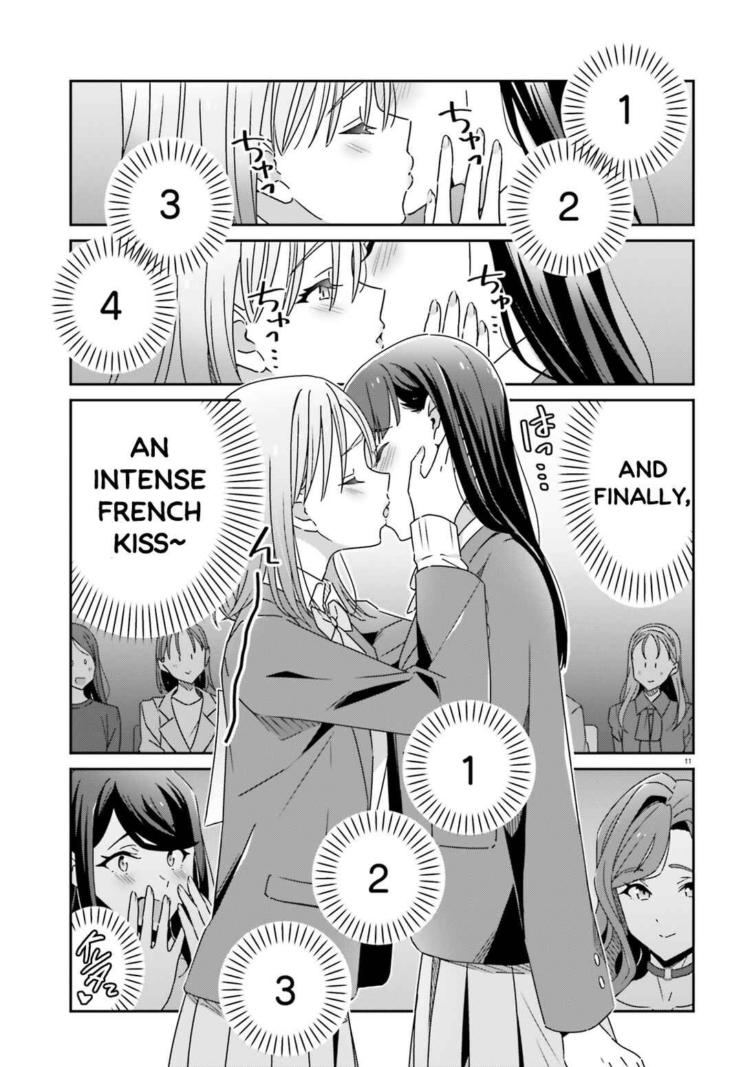 Dore ga Koi ka ga Wakaranai Chapter 22 - Page 11