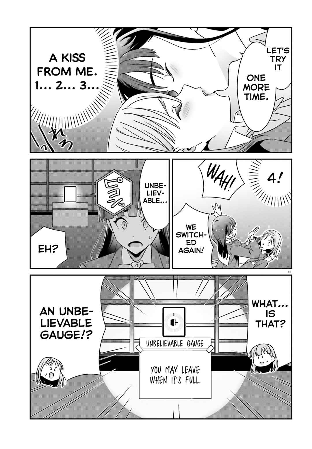 Dore ga Koi ka ga Wakaranai Chapter 22 - Page 13