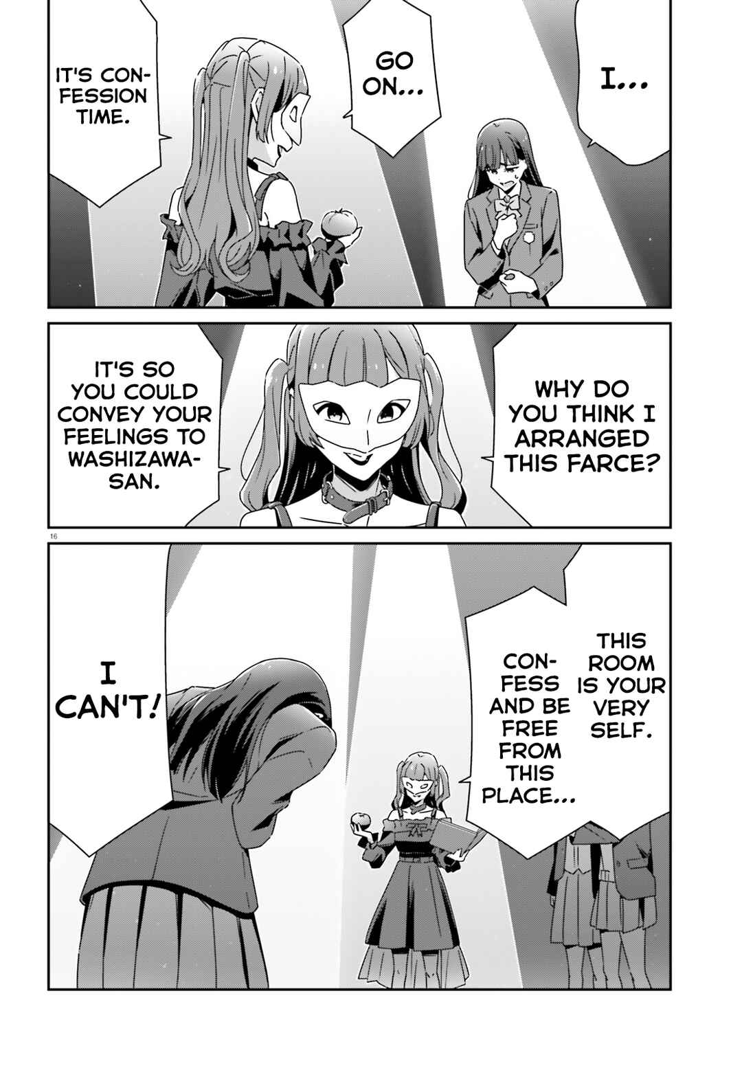 Dore ga Koi ka ga Wakaranai Chapter 22 - Page 16