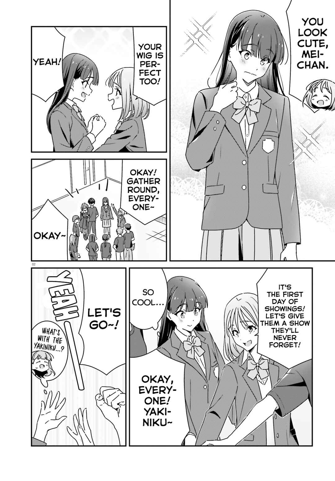 Dore ga Koi ka ga Wakaranai Chapter 22 - Page 2