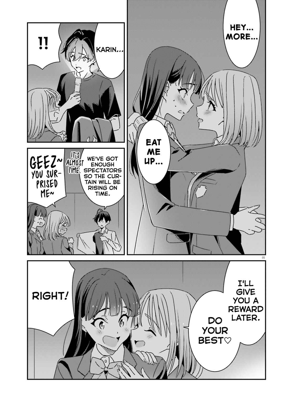 Dore ga Koi ka ga Wakaranai Chapter 22 - Page 5