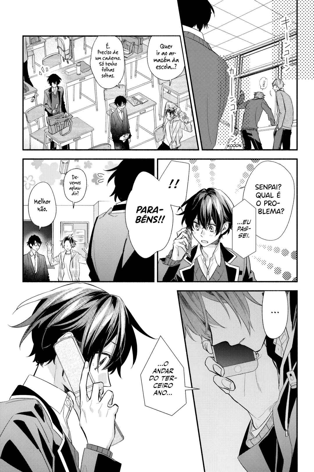 Sasaki to Miyano Chapter 36 - Page 12