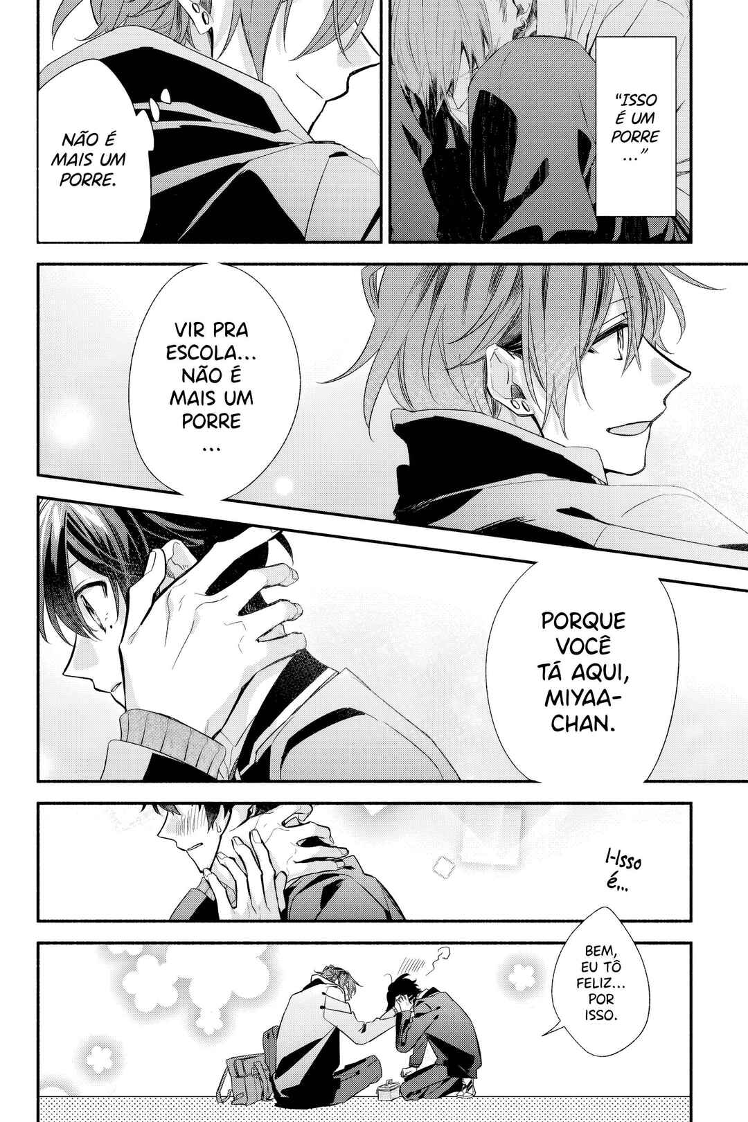 Sasaki to Miyano Chapter 36 - Page 15