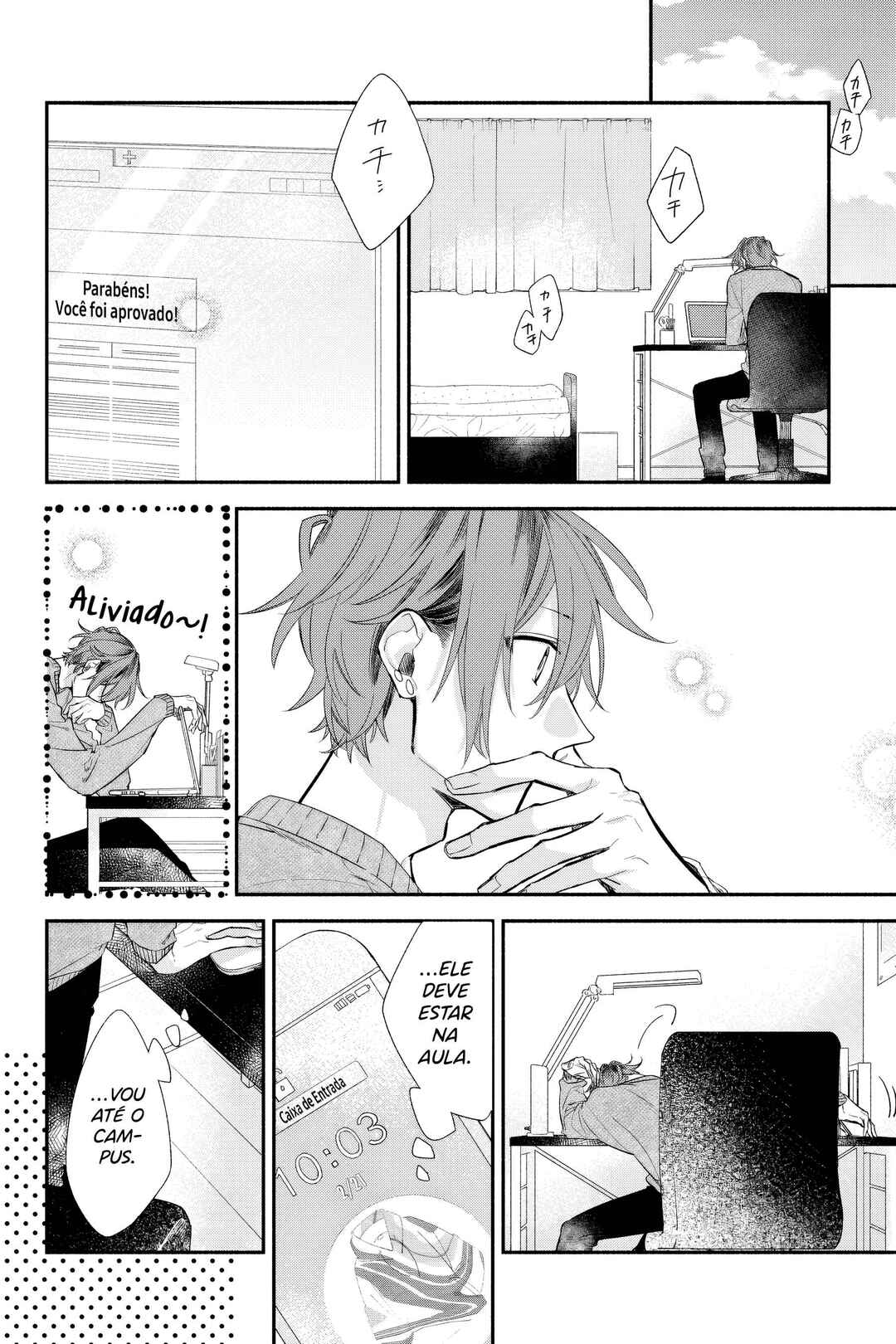 Sasaki to Miyano Chapter 36 - Page 3