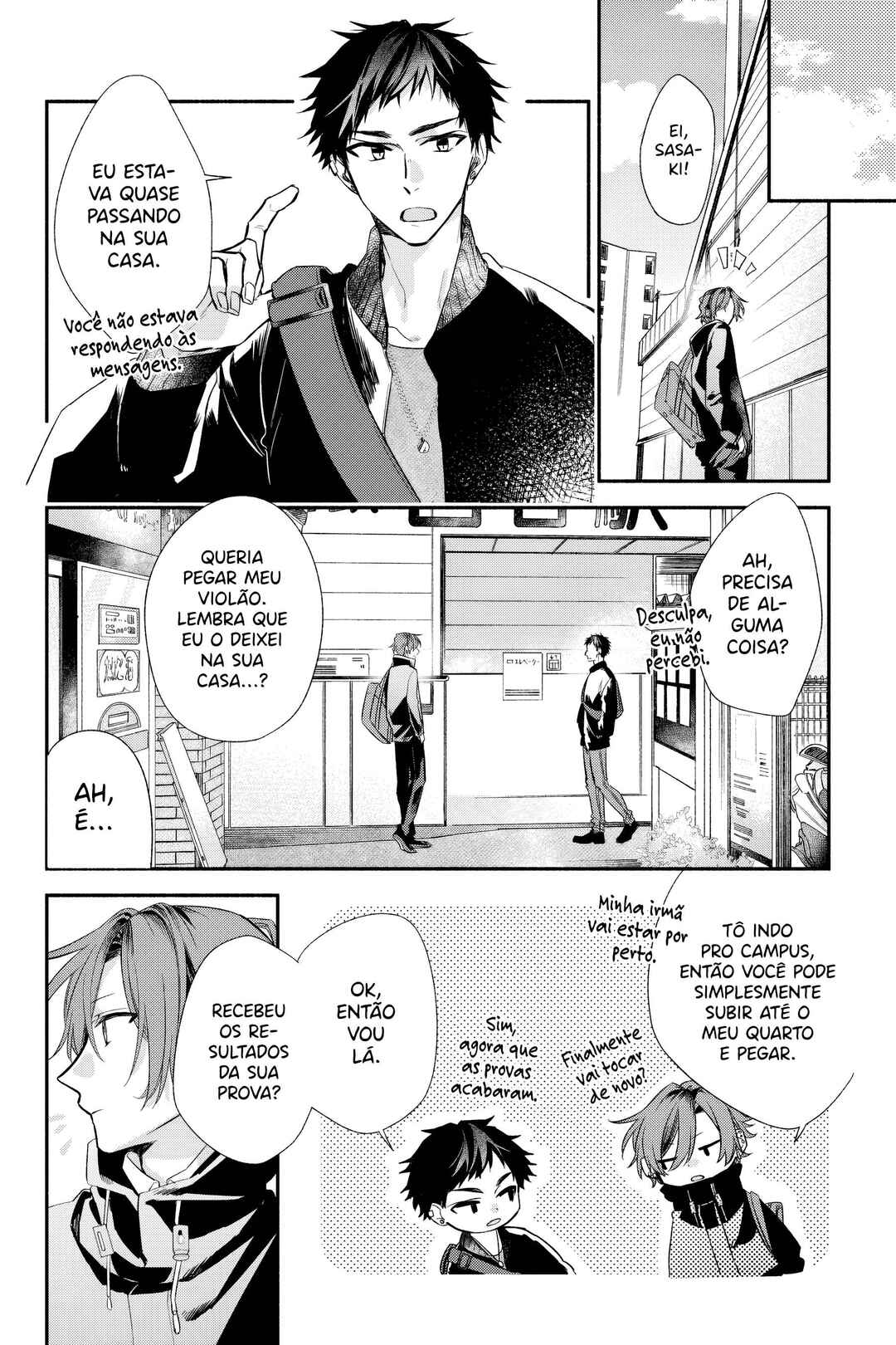 Sasaki to Miyano Chapter 36 - Page 5