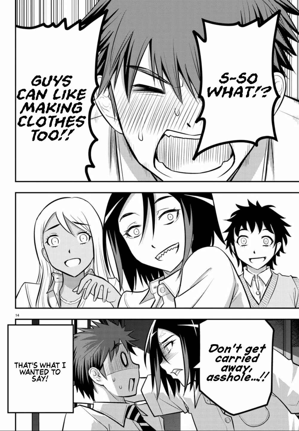 Yankee JK Kuzuhana-chan Chapter 9 - Page 15
