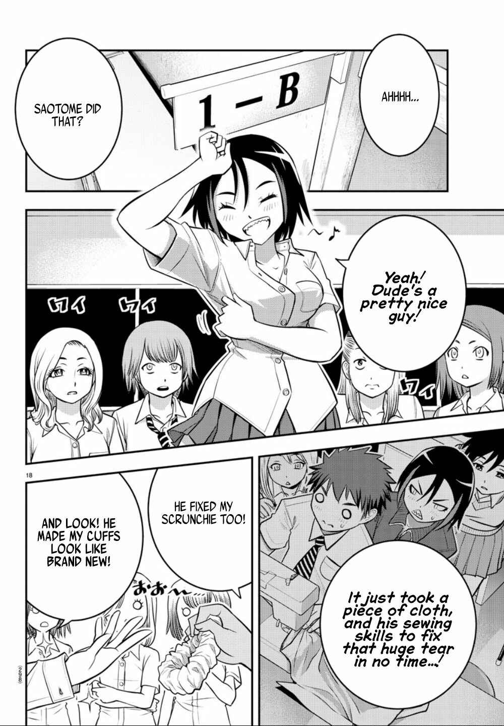 Yankee JK Kuzuhana-chan Chapter 9 - Page 19