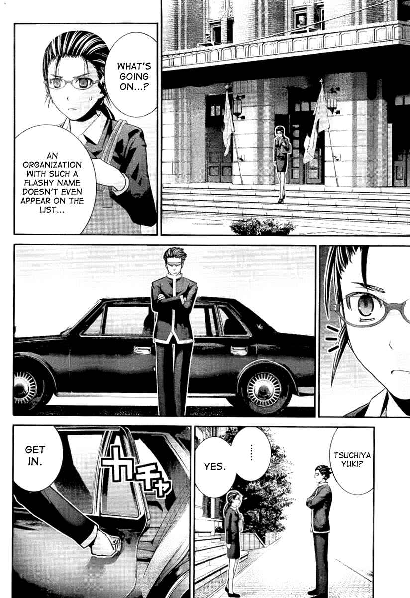 Gokukoku no Brynhildr Chapter 41 - Page 14