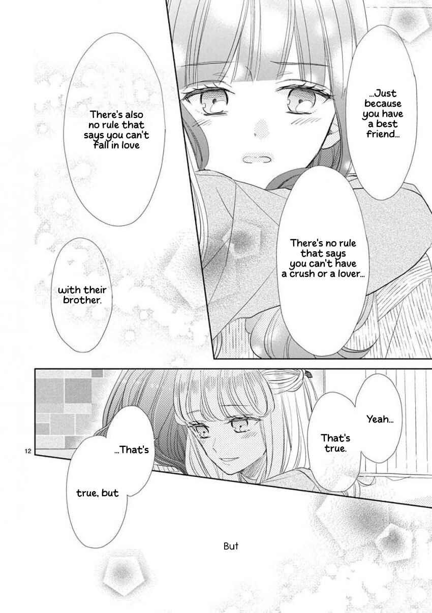SSB - Chou Seisyun Kyoudai Chapter 56 - Page 12