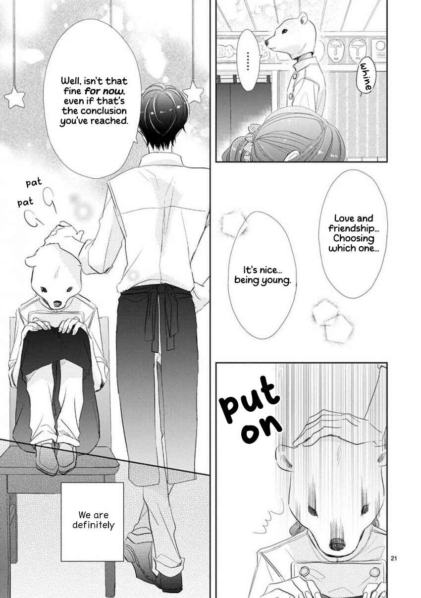 SSB - Chou Seisyun Kyoudai Chapter 56 - Page 21