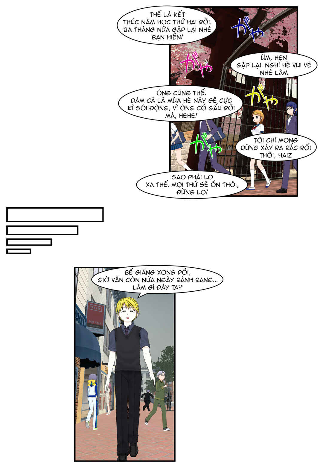 Chuyện tình Wi-Fi Chapter 71 - Page 2