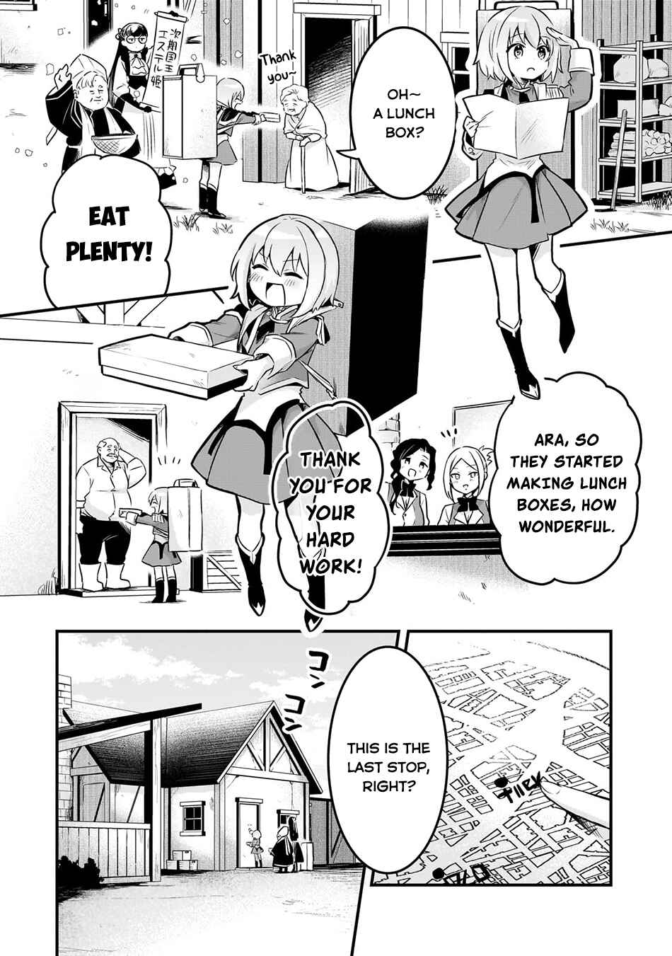 Tsuihousha Shokudou e Youkoso! ~Saikyou Party o Tsuihousareta Ryourinin (Lv. 99) wa, Inaka de Nengan no Boukensha Shokudou o Hirakimasu!~ Chapter 55 - Page 19