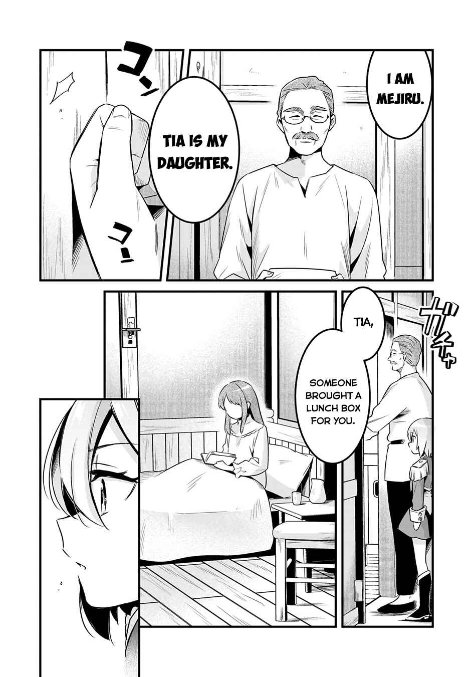 Tsuihousha Shokudou e Youkoso! ~Saikyou Party o Tsuihousareta Ryourinin (Lv. 99) wa, Inaka de Nengan no Boukensha Shokudou o Hirakimasu!~ Chapter 55 - Page 21