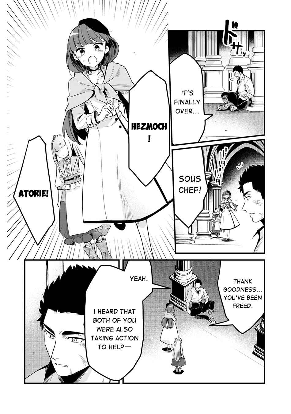 Tsuihousha Shokudou e Youkoso! ~Saikyou Party o Tsuihousareta Ryourinin (Lv. 99) wa, Inaka de Nengan no Boukensha Shokudou o Hirakimasu!~ Chapter 55 - Page 5