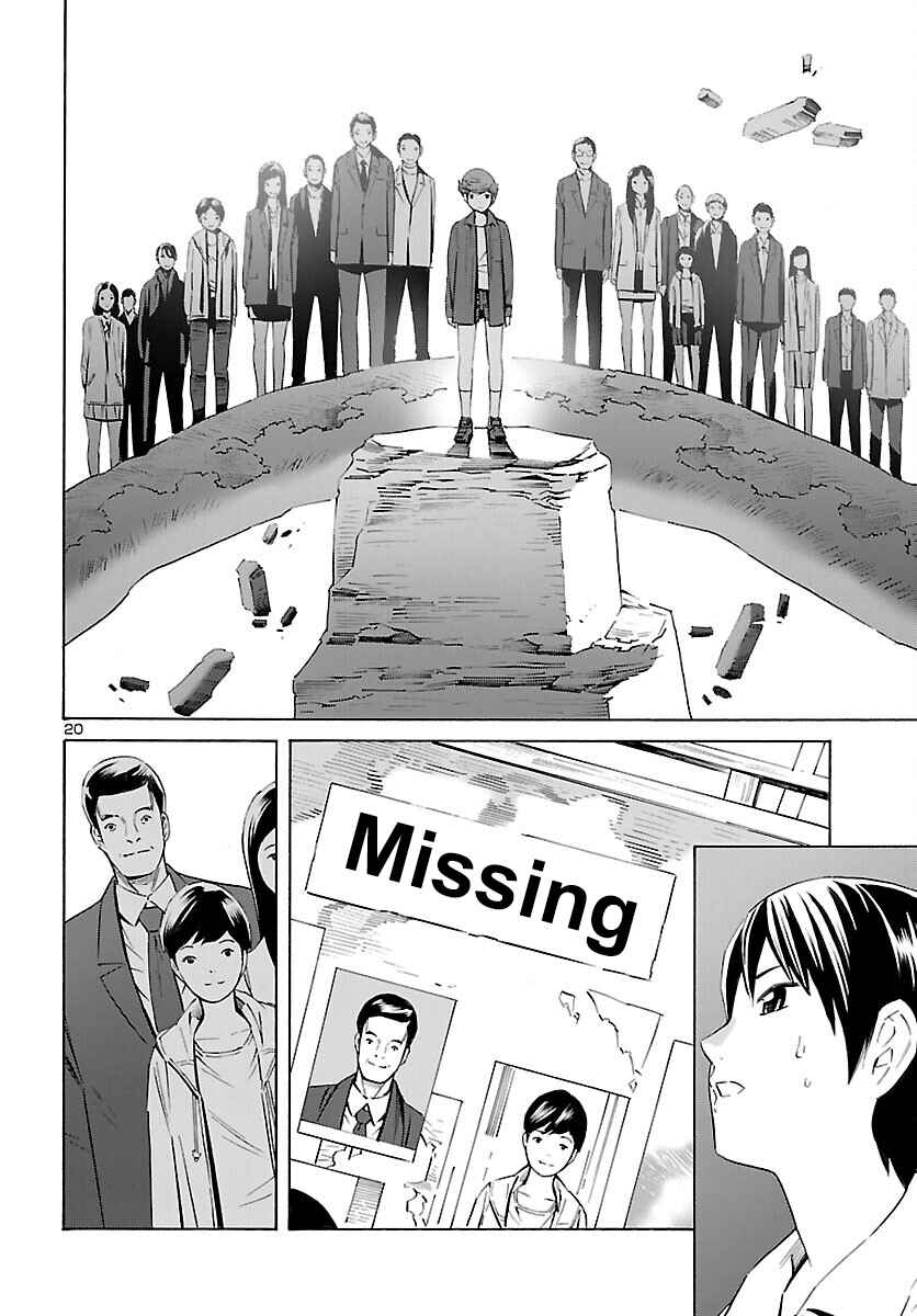 24-ku no Hanako-san Chapter 27 - Page 20
