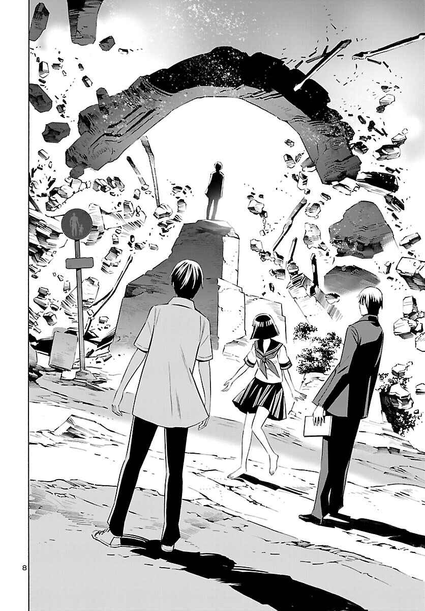 24-ku no Hanako-san Chapter 27 - Page 8