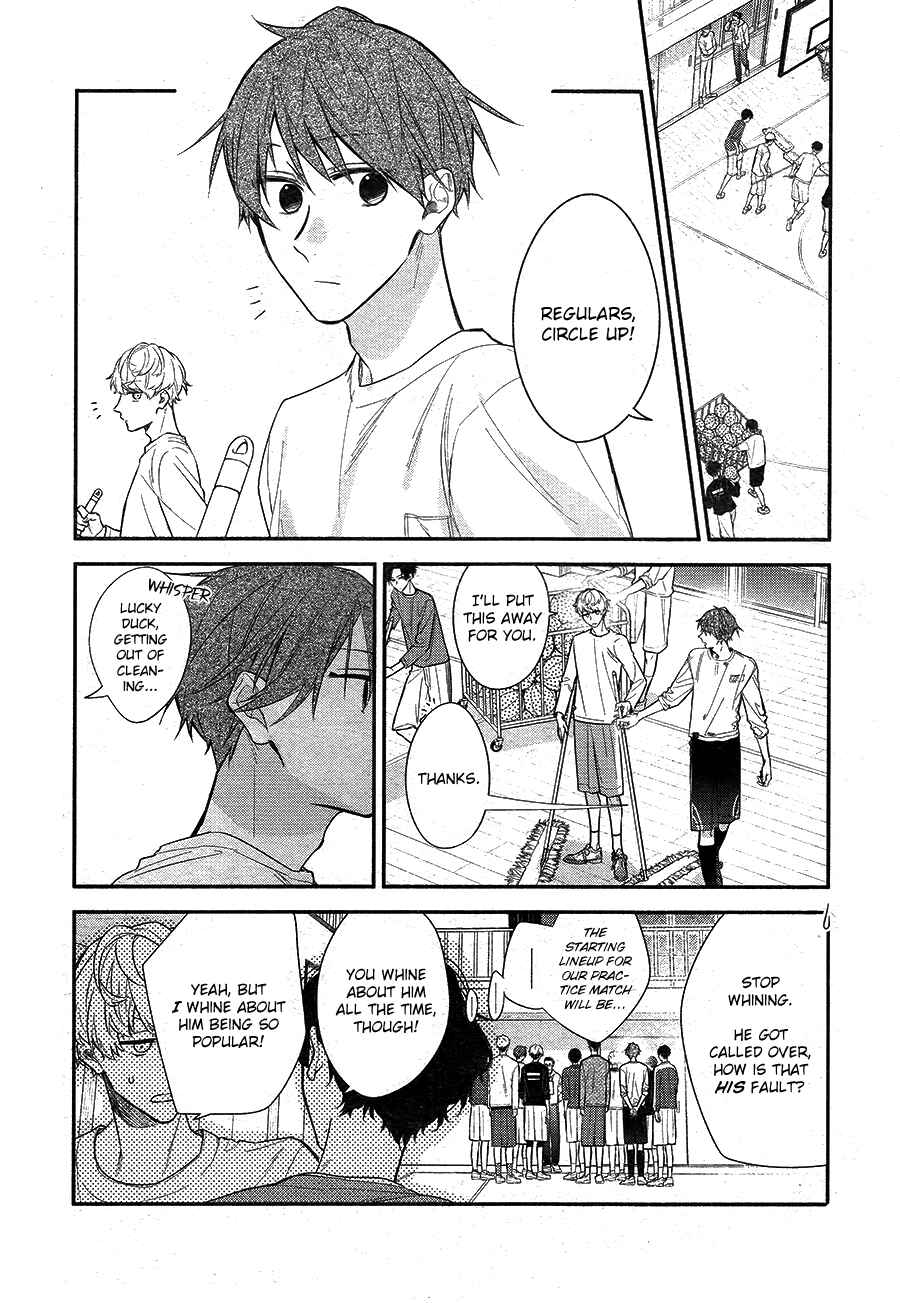Hirano to Kagiura Chapter 23a - Page 3