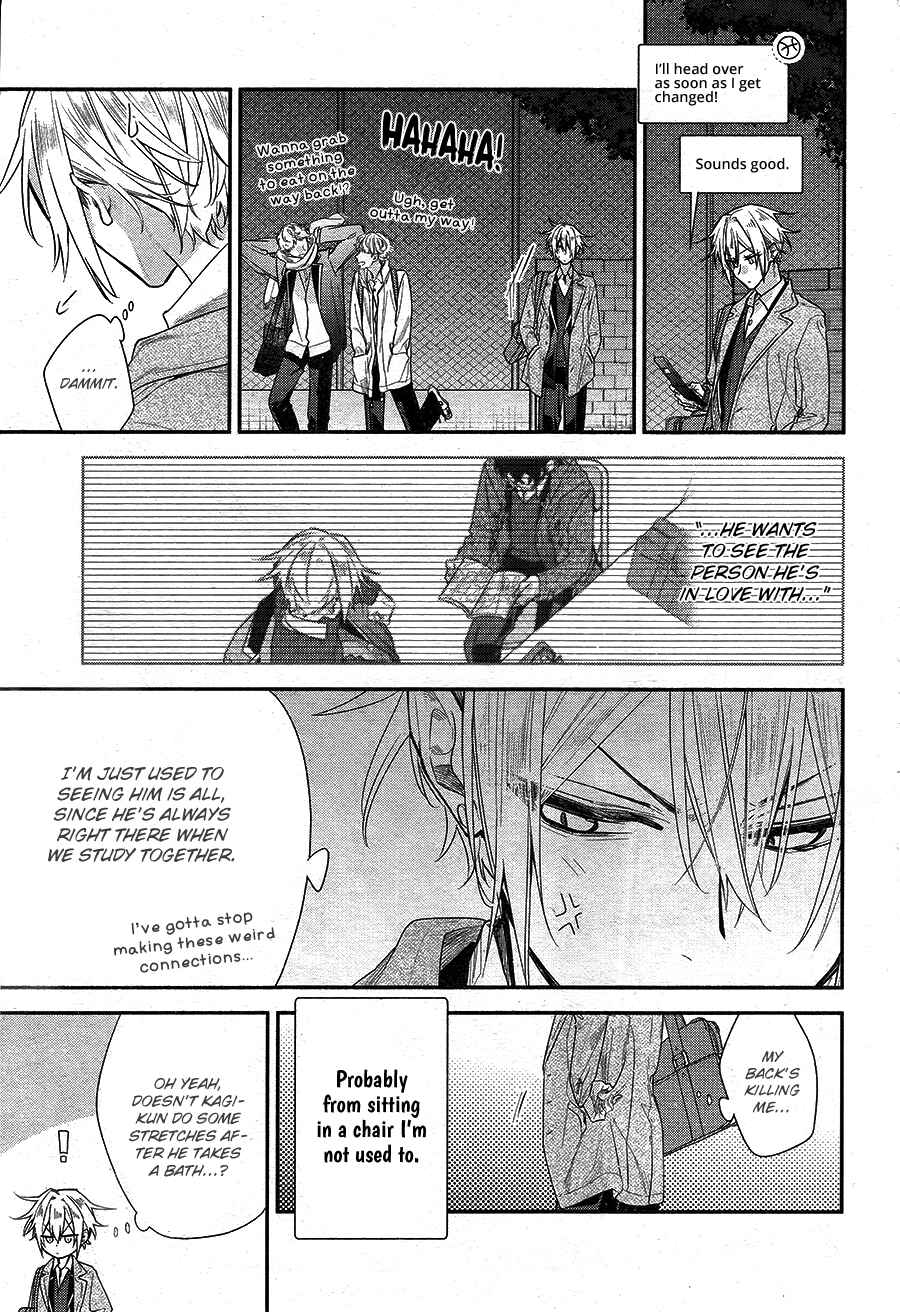 Hirano to Kagiura Chapter 23a - Page 6