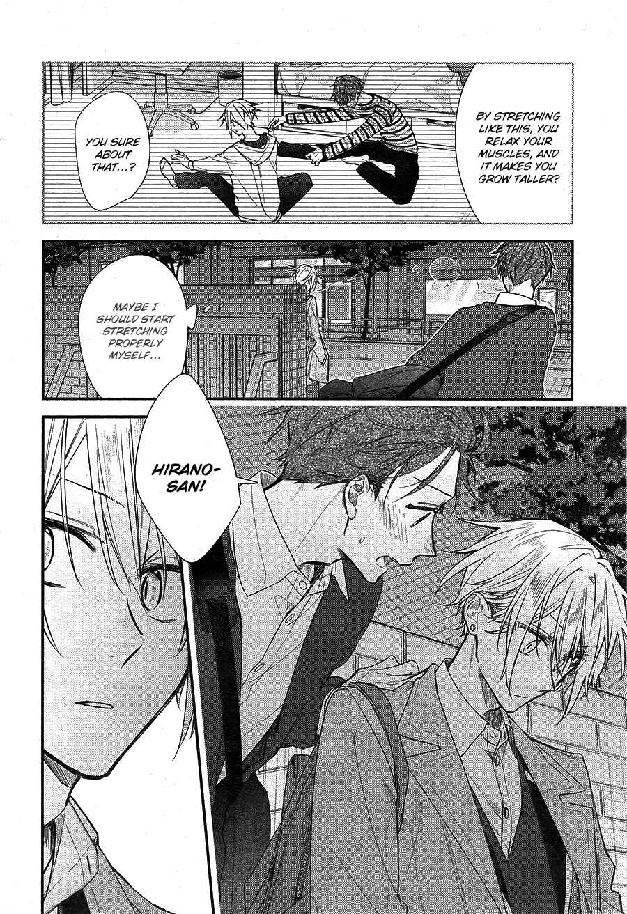 Hirano to Kagiura Chapter 23a - Page 7